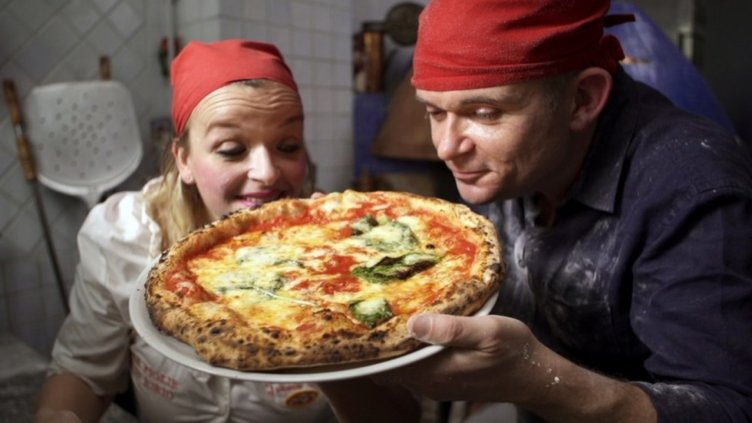 Пускат банкомат за пица