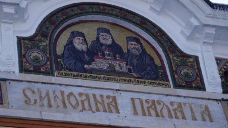 Избират нов Сливенски митрополит