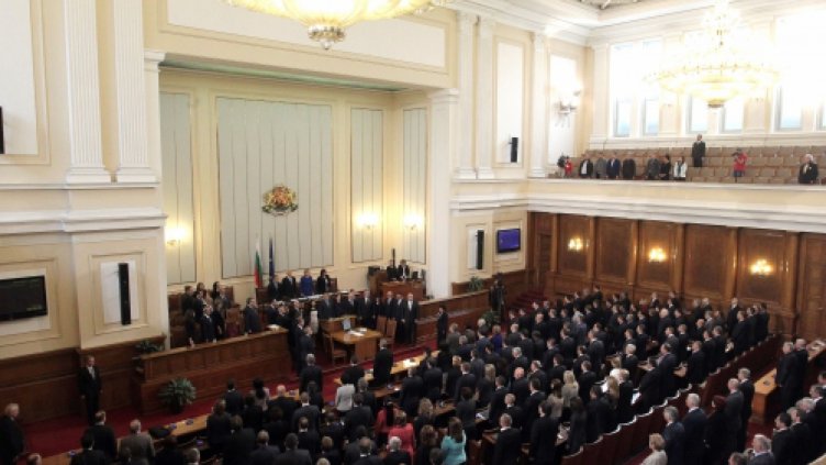 Депутатите отказаха да бъдат тествани за наркотици