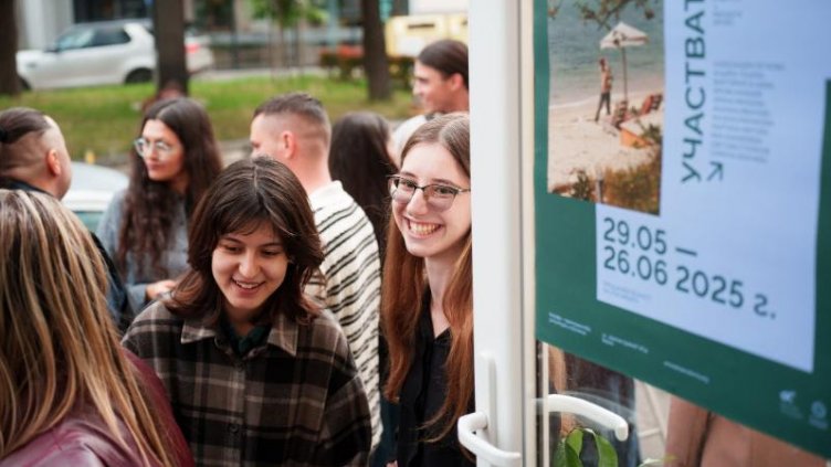 Набират участници за Фото разходка във Варна