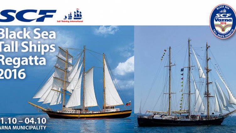 „Акела“ и „Ариел“ акостираха първи във Варна