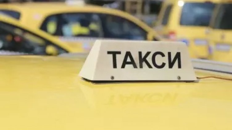 Разрешиха на такситата във Варна да вдигнат минималните си тарифи