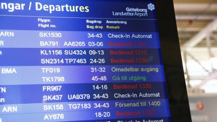 ДАНС ще следи пасажерите с нова техника  