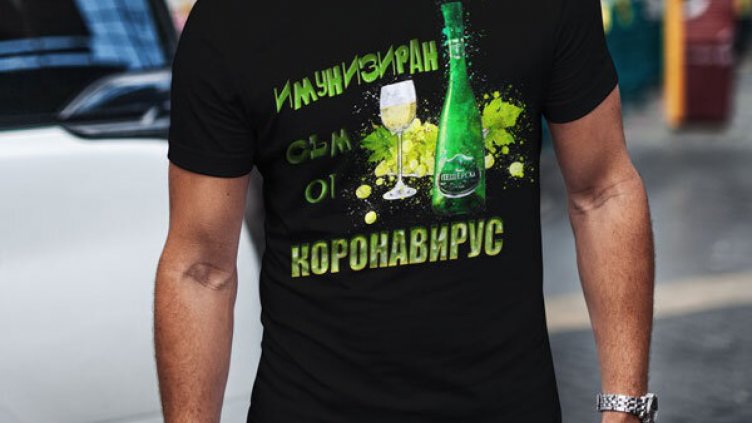 COVID-19 се превръща в мода и бизнес (СНИМКИ)