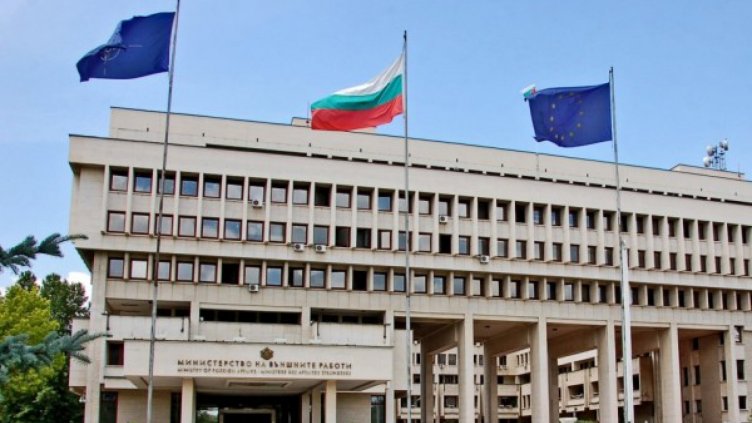 Външно министерство обявава конкурс за стажант-аташета