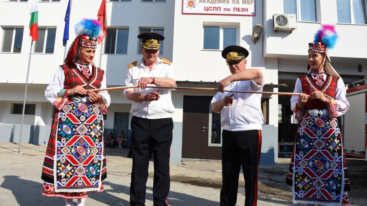 Реновираха учебния център на пожарникарите (СНИМКИ)