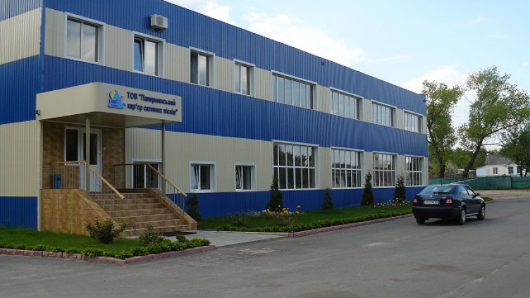 7 работници от "Каолин" са с COVID-19