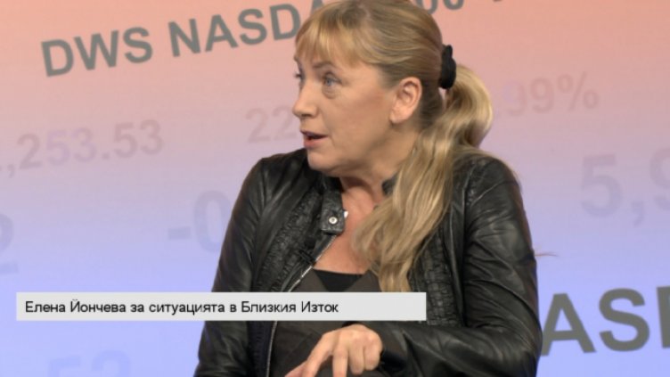 Йончева: ИД функционира като държавна структура