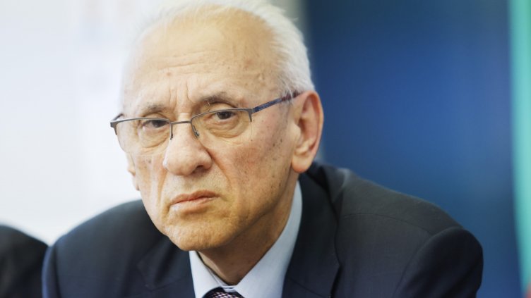 Снимка: БГНЕС