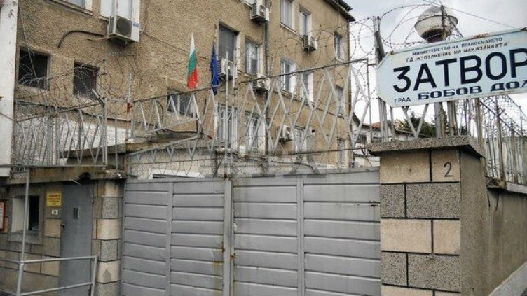 Трима затворници от Бобов дол се явиха на матурата