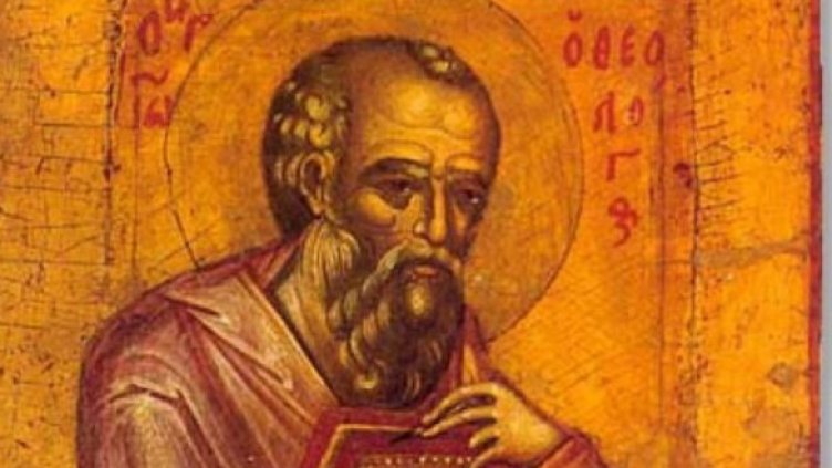 Почитаме Йоан Богослов, празнуват в Карнобат