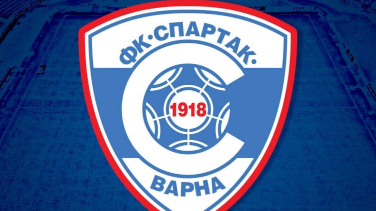 Павлин Николов свика Общо събрание на Спартак Варна