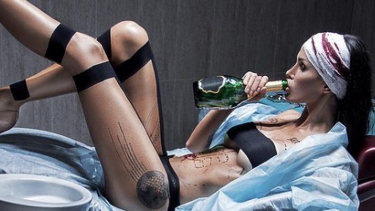 Алана Мамаева - лошото момиче на руския футбол