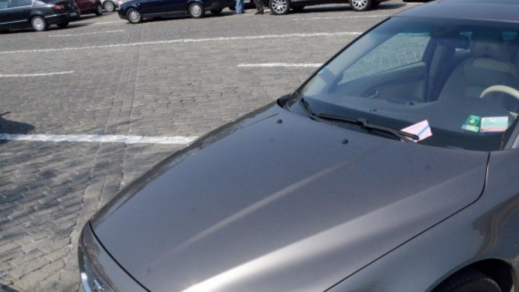 Депутат да си: Синя зона 4 пъти по-ниска от тази за българина