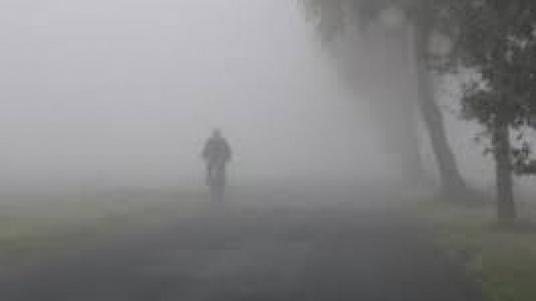 Ще е облачно и мъгливо