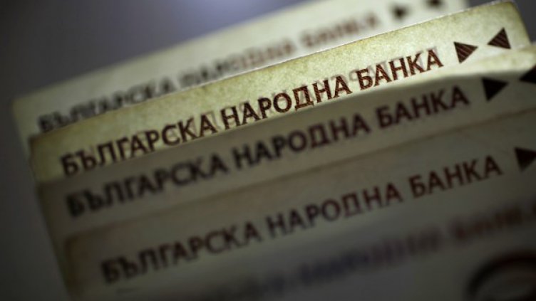 Столичани са с 37% по-добре платени от провинцията