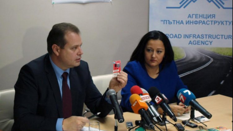 Безплатни годишни винетки за 2015 г. за над 6 млн. лв