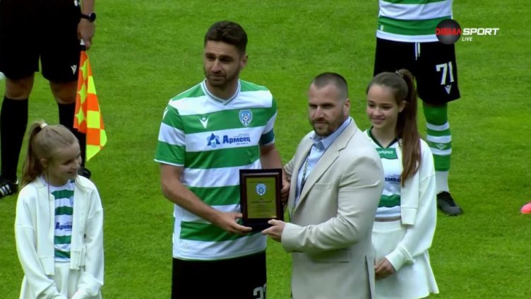 Черно море и Левски не се победиха на "Тича"