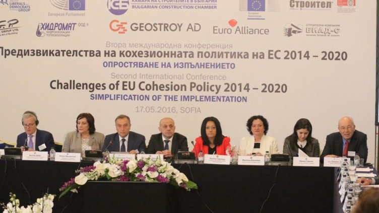 Министър Василева: ОПОС 2007-2013 доведе до ръст от 1% в БВП