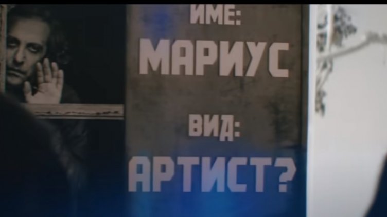 Нов варненски дует: Боро Първи рапира с Маруис  (ВИДЕО)