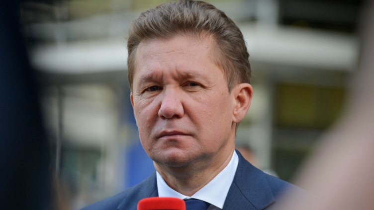 Алексей Милер