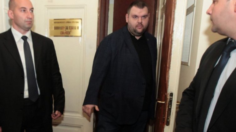 Пеевски поздрави децата за 1 юни