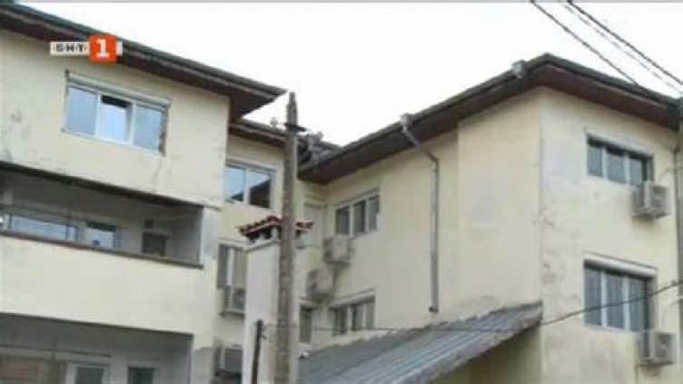 Син и дъщеря алармират за лошо отношение към баща им в социално заведение във Варна