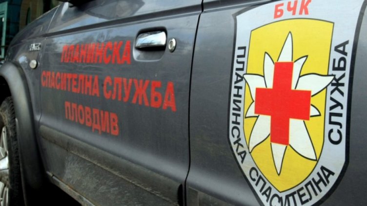 Спасиха двама тийнейджъри, изгубили се на Витоша