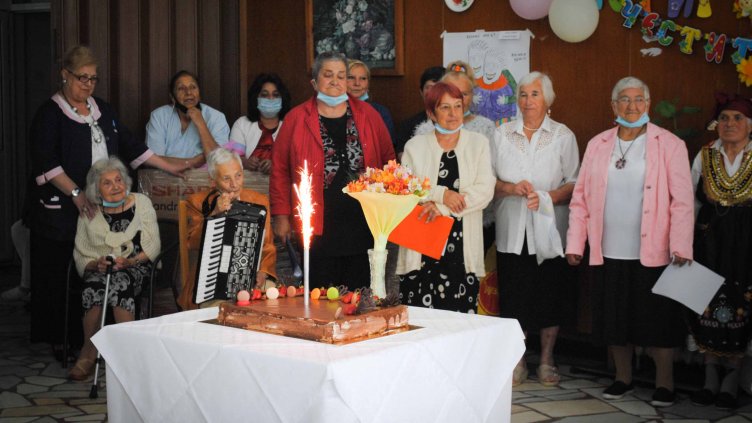 Домът за стари хора „Гергана“ отбеляза 75-а годишнина