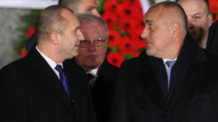 Свободата и справедливостта не се дават даром. Трябва да се отстояват!