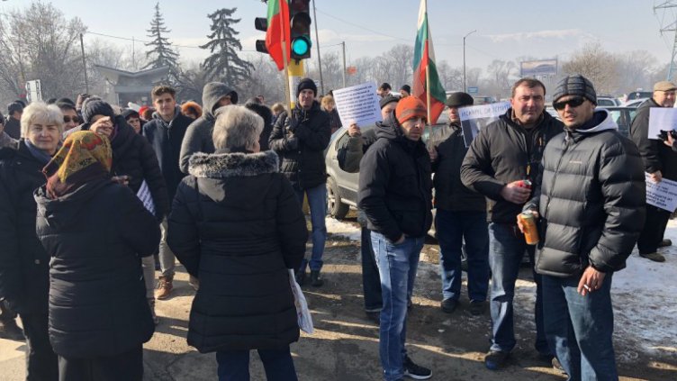 Столичани блокираха Околовръстното шосе