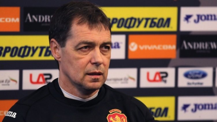 Хубчев напусна националния отбор на България