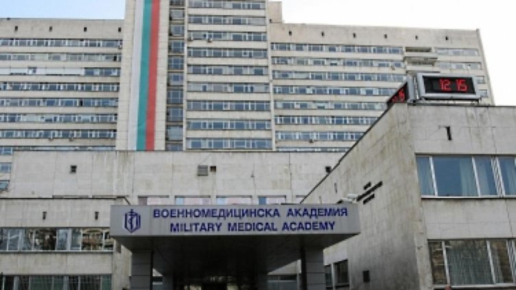 Трета трансплантация на черен дроб във ВМА за две седмици