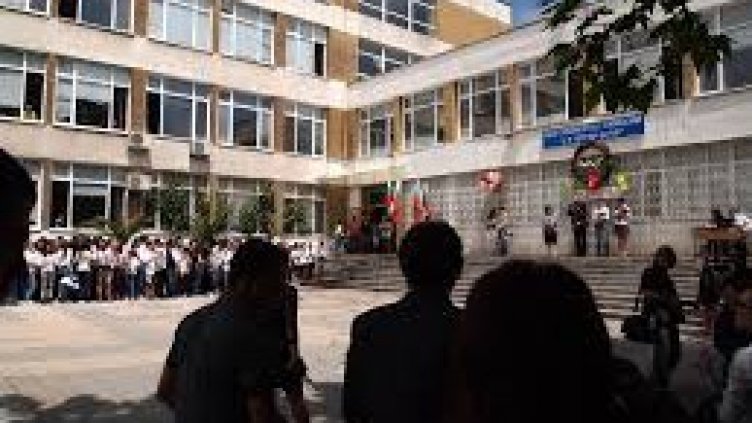 Кои са най-желаните варненски гимназии