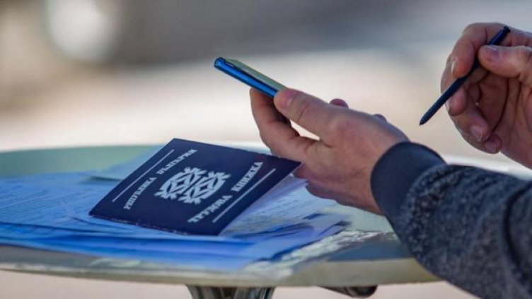 На 31 декември изтича давността на отпуска от 2019 г.