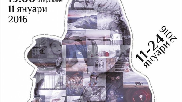 Курсисти по фотография от Варна редят първата си фотоизложба