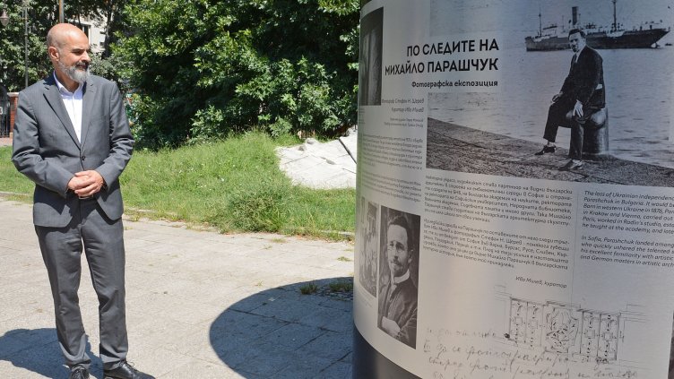 Снимка: Община Варна