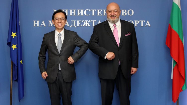 Снимка: Министерство на младежта и спорта