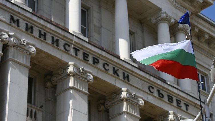  Бюджет 2026 г. влиза за обсъждане в Министерския съвет