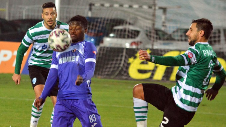 Черно море потъна на "Тича"