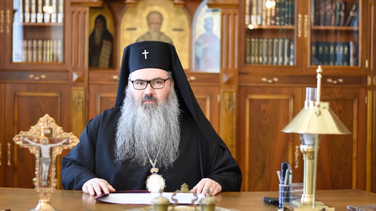 снимки: Пламен Гутинов