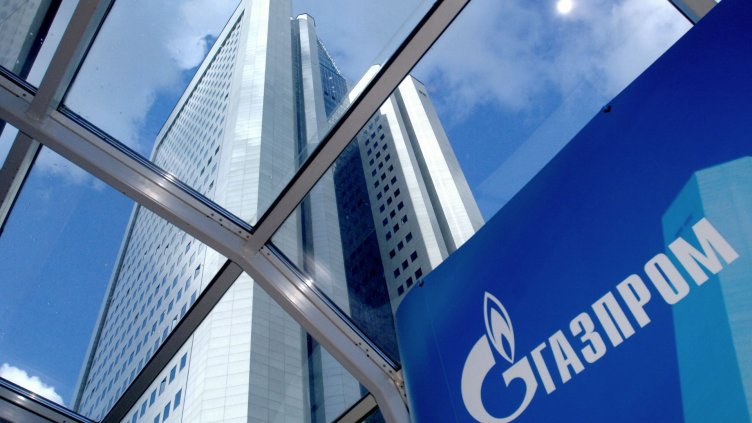 "Газпром" в битка за газовите доставки на Балканите