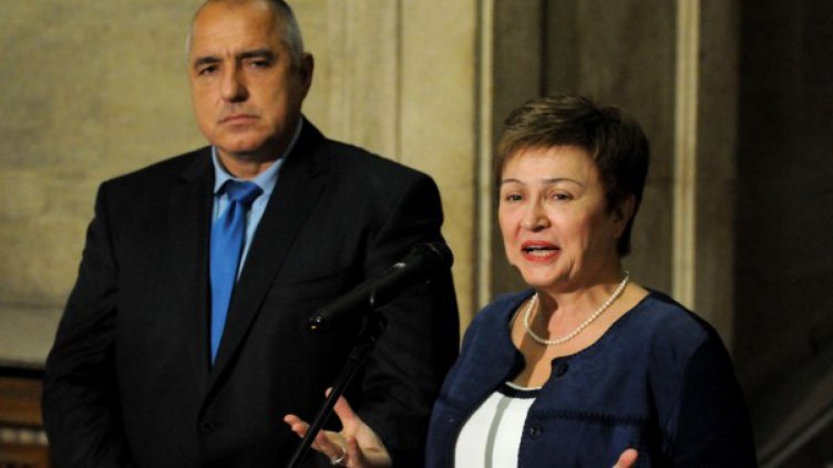 Кристалина Георгиева: Възползвайте се от инвестиционния план на ЕС