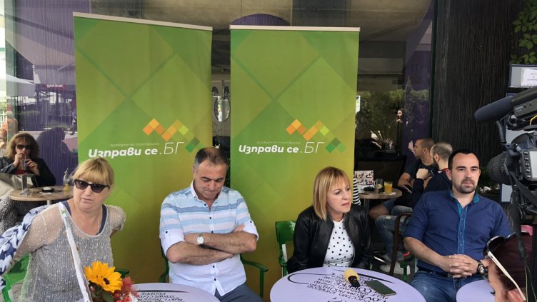 Манолова: Ако отново отложат машинното гласуване, излизаме на протест