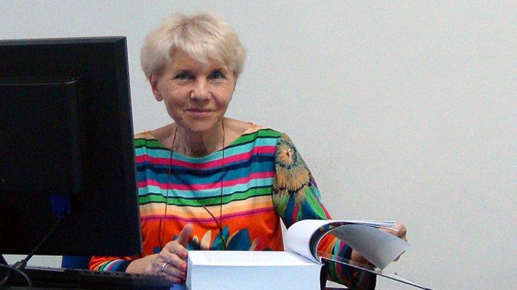 проф. Снежана Мончева