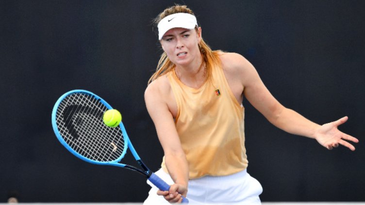 Мария Шарапова сложи край на кариерата си