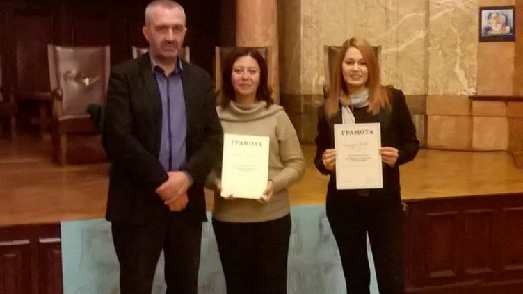 11-класничка от варненската МГ  - със сребро от национален философски конкурс