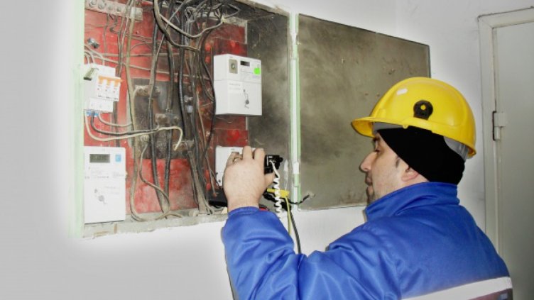 ДКЕВР няма да отнема лиценза на Енерго про