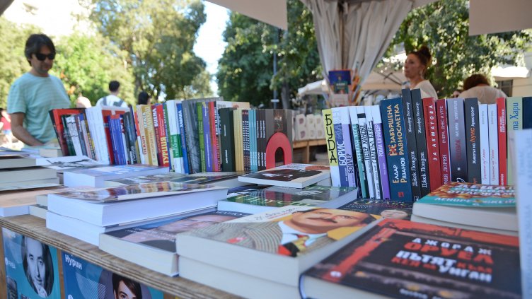 Откриха 15-ото издание на „Алея на книгата” във Варна