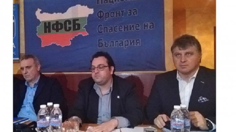 НФСБ - Варна представи своите номинации за членове на Европейски парламент